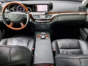 Mercedes-Benz S 550 Long 4Matic | Mobile.bg    7