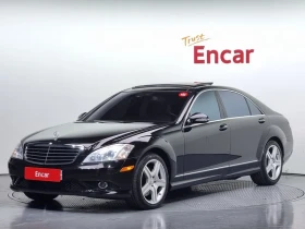Mercedes-Benz S 550 Long 4Matic