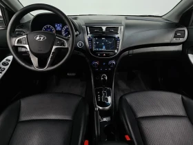 Hyundai Accent 1.4 VVT PREMIUM | Auto.bg — изображение 6