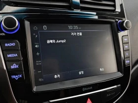Hyundai Accent 1.4 VVT PREMIUM | Auto.bg — изображение 16