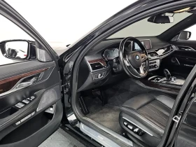 BMW 750 Li xDrive Individual | Auto.bg — изображение 10