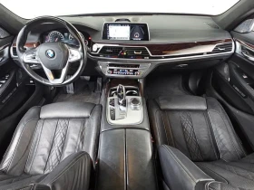 BMW 750 Li xDrive Individual | Auto.bg — изображение 7