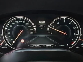 BMW 750 Li xDrive Individual | Auto.bg — изображение 8