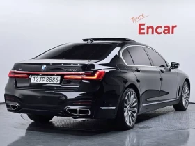 BMW 750 Li xDrive Individual | Auto.bg — изображение 2