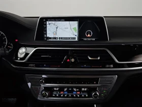 BMW 750 Li xDrive Individual | Auto.bg — изображение 13