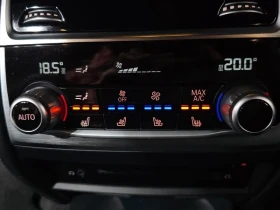 BMW 750 Li xDrive Individual | Auto.bg — изображение 15