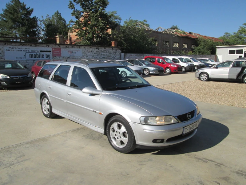 Opel Vectra 2.0DTI, снимка 3 - Автомобили и джипове - 46785510