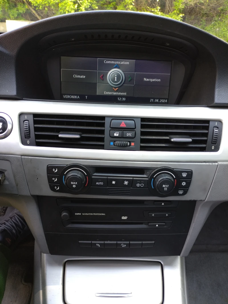 BMW 330 Xd Touring, снимка 14 - Автомобили и джипове - 52583505