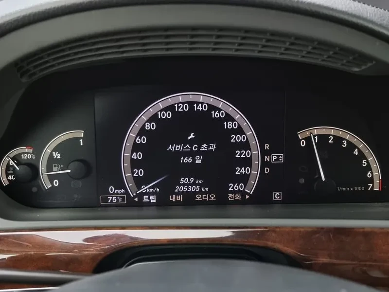 Mercedes-Benz S 550 Long 4Matic - изображение 8