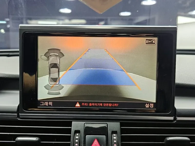 Audi A6 2.0 TDI Quattro | Mobile.bg � ����������� 15