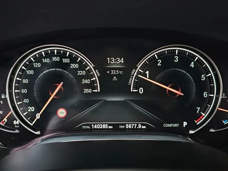 BMW 750 Li xDrive Individual | Mobile.bg � ����������� 8