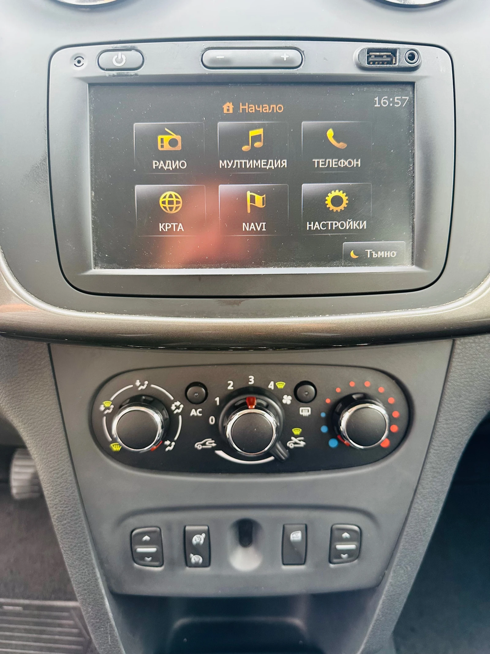 Dacia Sandero 1.5 DCI/NAVI/STEPWAY | Mobile.bg   16