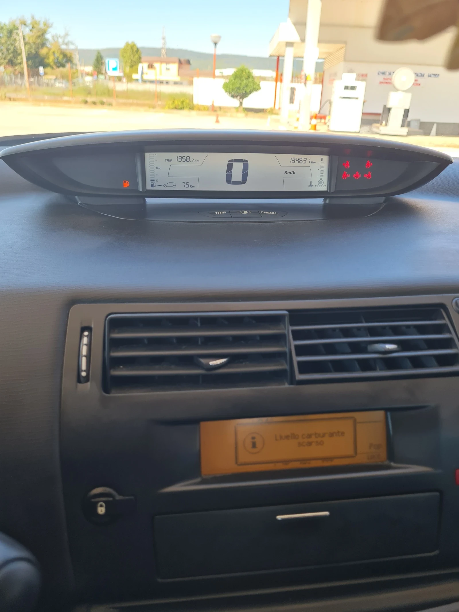 Citroen C4 1.4куб.90к.с. 2004г. Бензин  - изображение 10