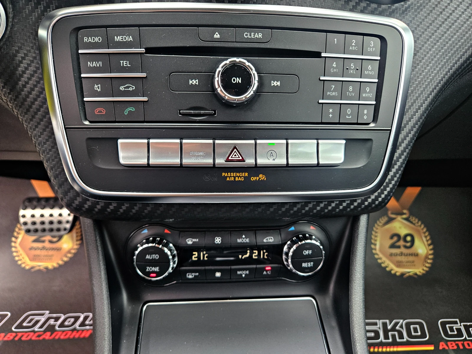 Mercedes-Benz A 220 ! AMG/FULL LED/GERMANY/CAMERA/AMBIENT/7G-TRONIC/LI | Mobile.bg   12