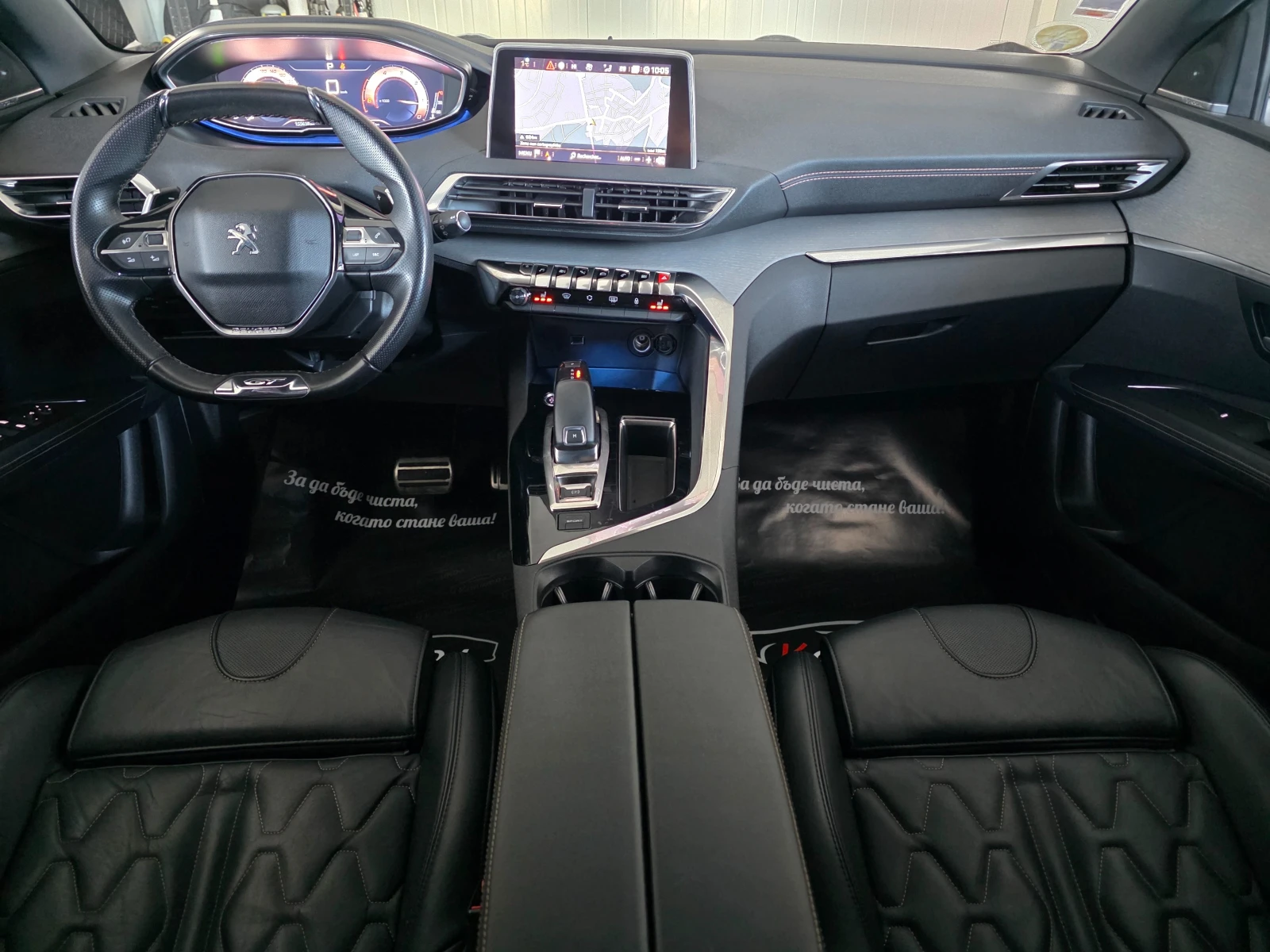 Peugeot 3008 2. 0 GT BLUEHDi 181 S&S EAT8 | Mobile.bg � ����������� 6