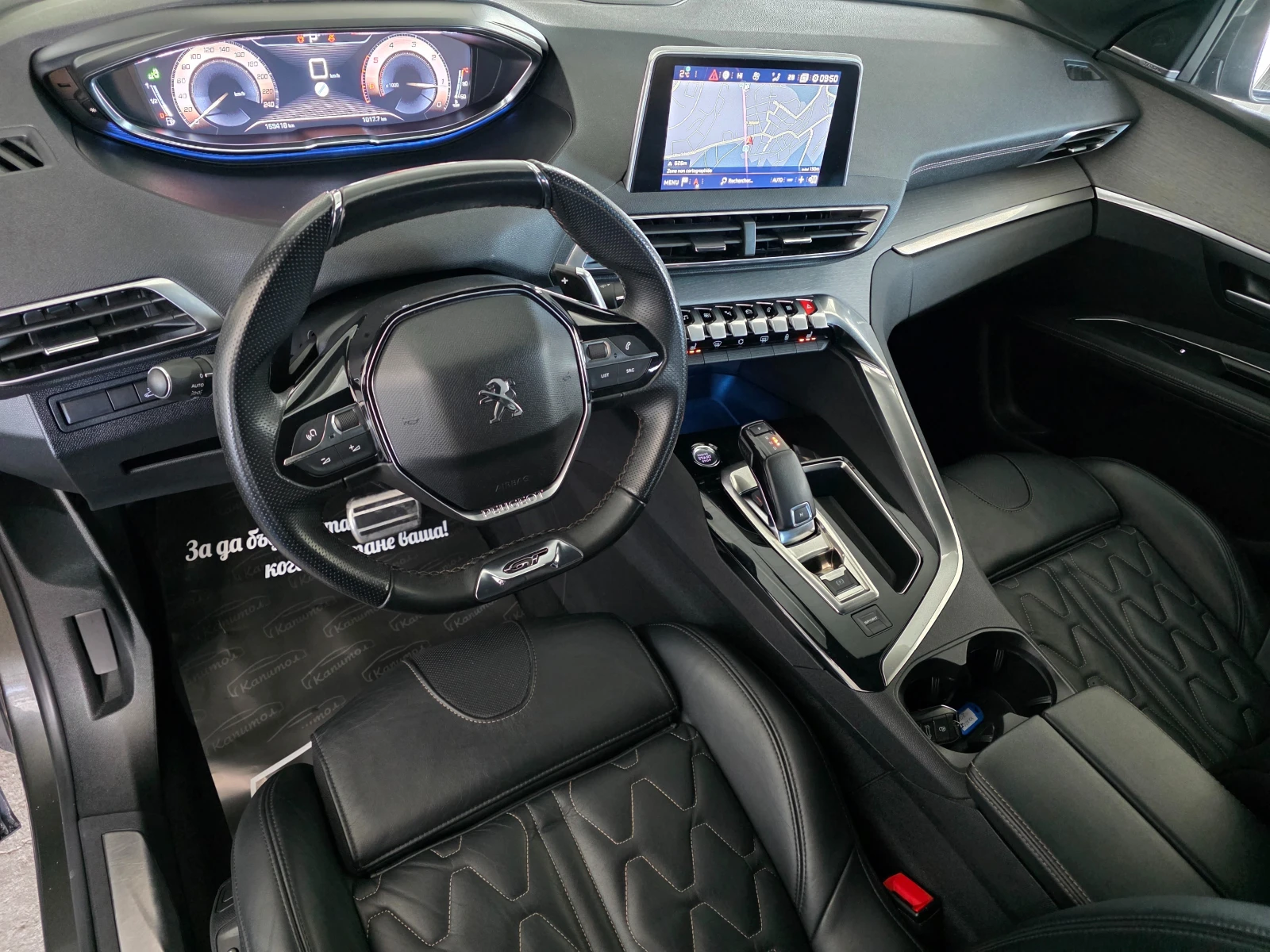 Peugeot 3008 2. 0 GT BLUEHDi 181 S&S EAT8 | Mobile.bg � ����������� 10
