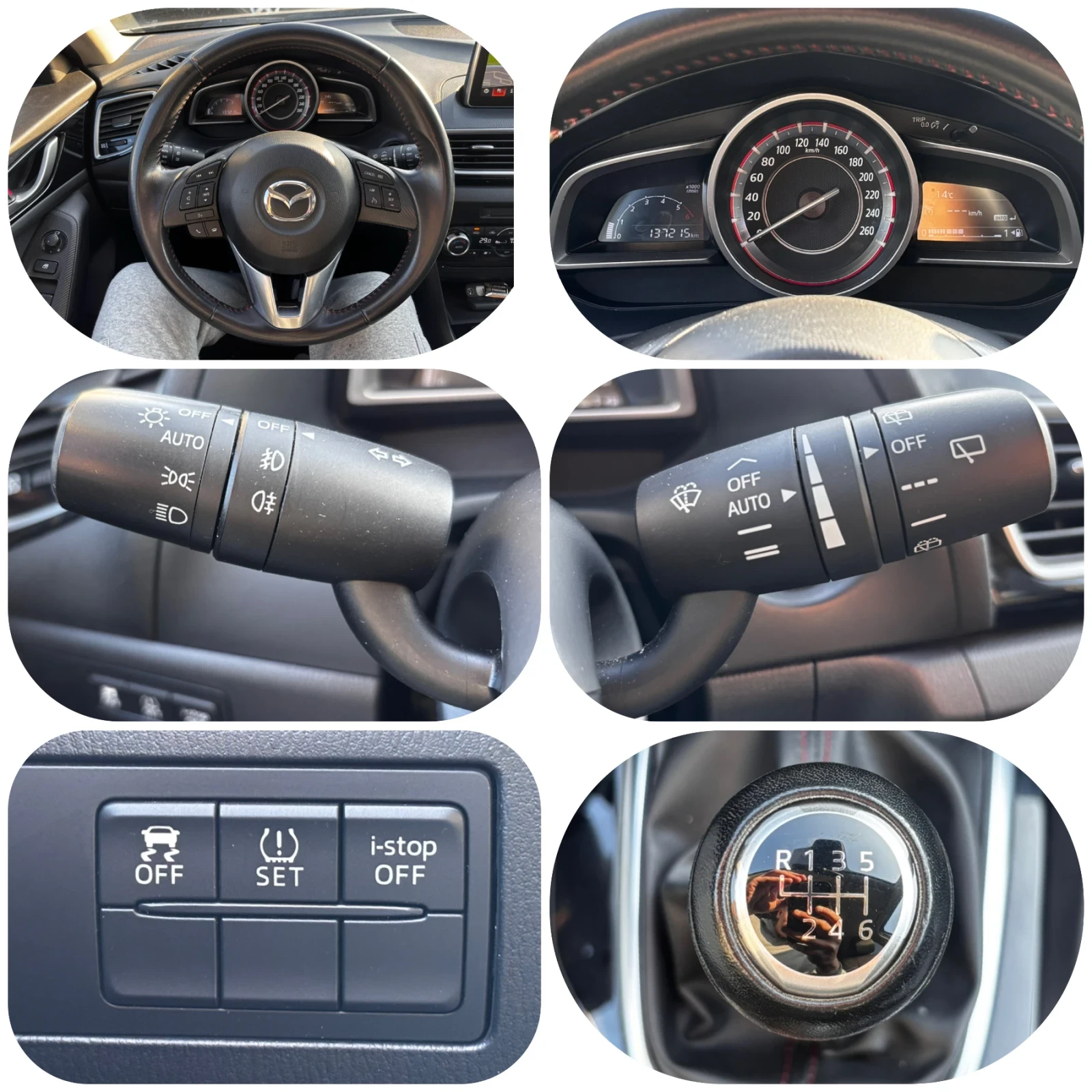 Mazda 3 2.2D 137000km/NAVI/ЛЕТИ ДЖ., снимка 12 - Автомобили и джипове - 53894171