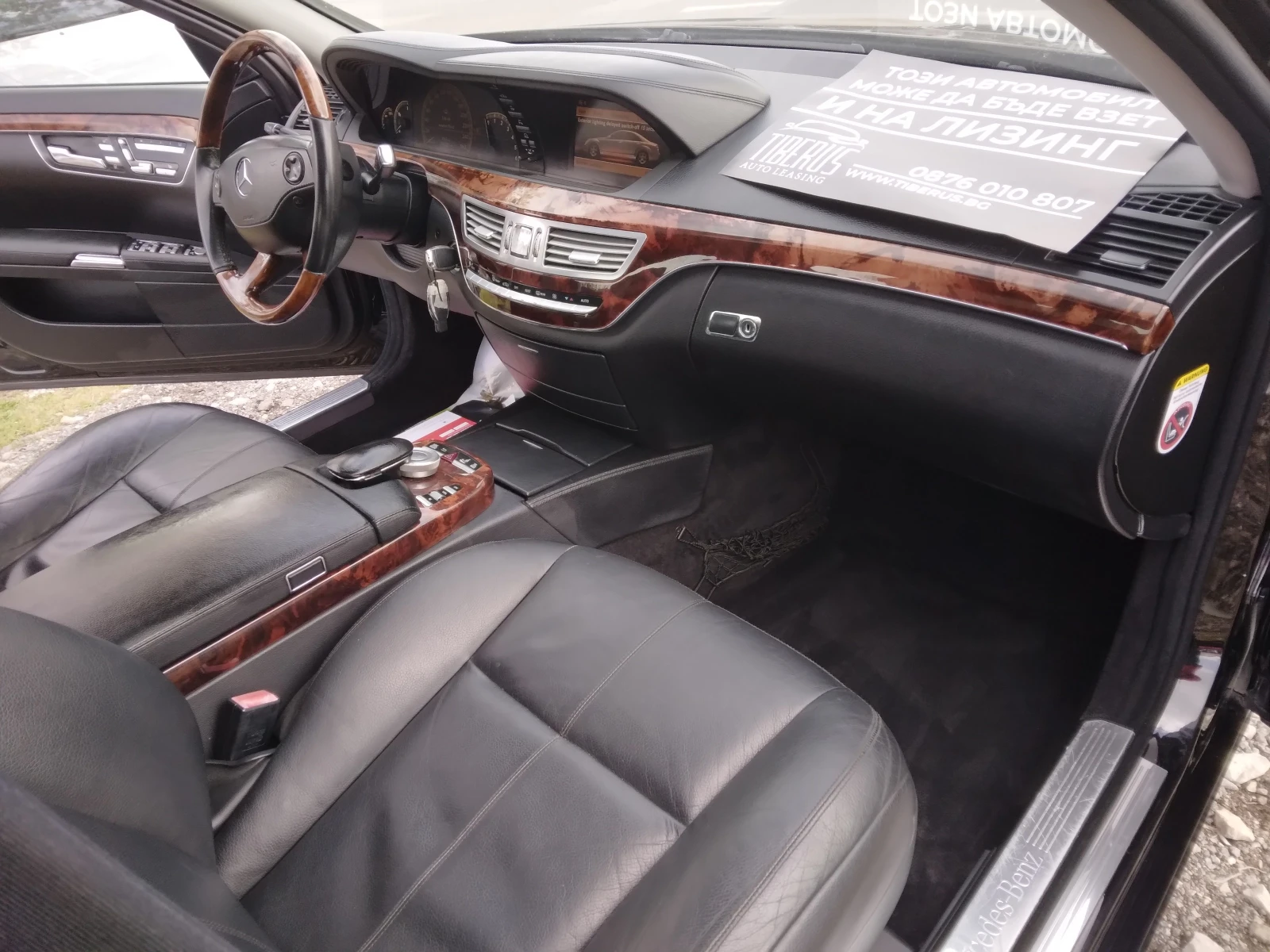 Mercedes-Benz 320 Long, снимка 4 - Автомобили и джипове - 54392418