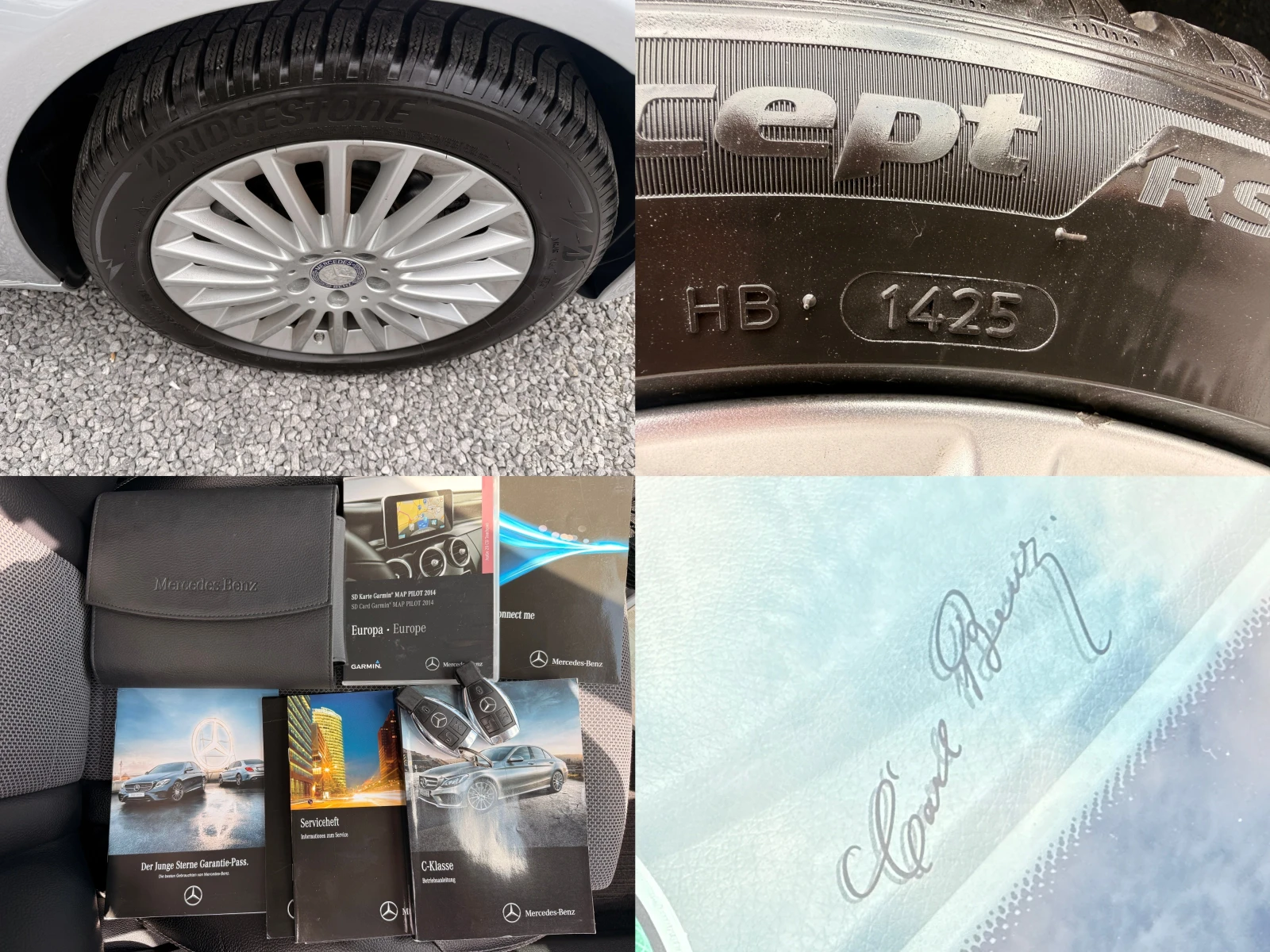 Mercedes-Benz C 200 CDI EURO6;AUTOMATIC;LED;GERMANY;TUV, снимка 15 - Автомобили и джипове - 55061470