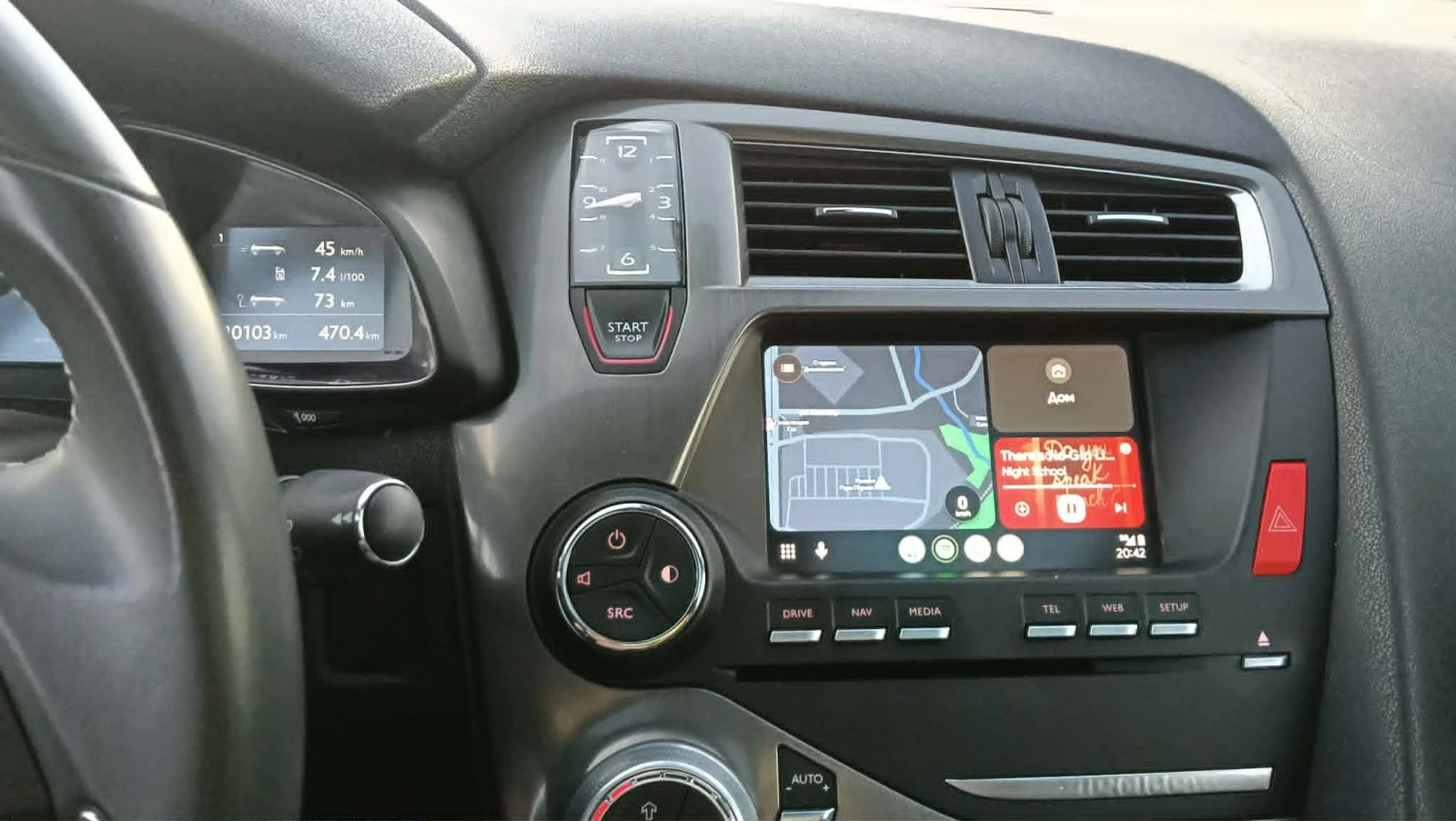 DS DS 5 2.0 Blue HDI 180к.с, снимка 10 - Автомобили и джипове - 55235600