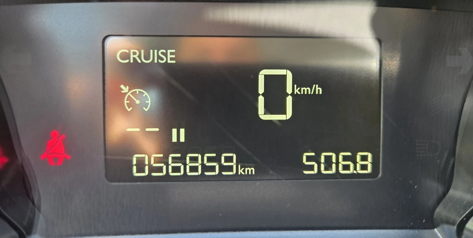 Peugeot 308 SW, снимка 14 - Автомобили и джипове - 55385528
