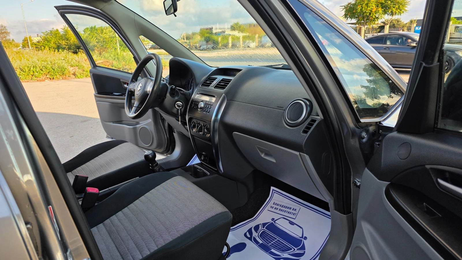 Suzuki SX4 105000км/4Х4, снимка 11 - Автомобили и джипове - 55944349