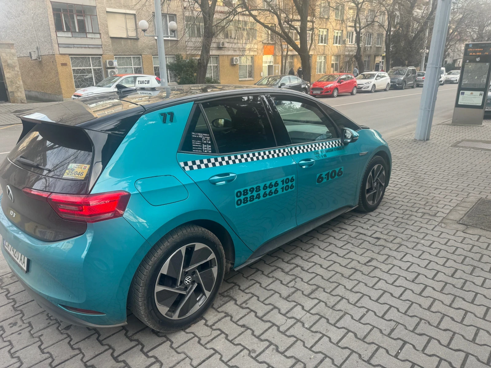 VW ID.3, снимка 7 - Автомобили и джипове - 56530430