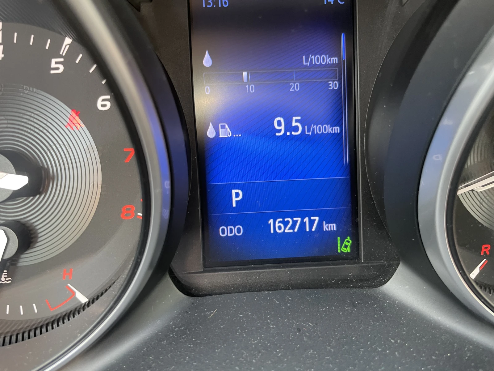 Toyota Avensis, снимка 6 - Автомобили и джипове - 56720805