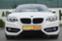 Обява за продажба на BMW 220 F22/COUPE/SPORT LINE/8ск/NAVI/КОЖЕН САЛОН ~15 499 EUR - изображение 5