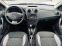 Обява за продажба на Dacia Sandero 1.5 DCI/NAVI/STEPWAY ~13 900 лв. - изображение 11