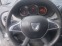 Обява за продажба на Dacia Lodgy 1.6 GAZ ~12 200 лв. - изображение 8