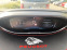 Обява за продажба на Peugeot 3008 Първи собственик! Реални 56000 км! Без забележки! ~47 500 лв. - изображение 11