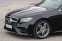 Обява за продажба на Mercedes-Benz E 450 4MATIC ~85 000 лв. - изображение 4