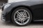 Обява за продажба на Mercedes-Benz E 450 4MATIC ~88 000 лв. - изображение 6