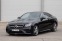 Обява за продажба на Mercedes-Benz E 450 4MATIC ~85 000 лв. - изображение 3