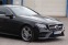 Обява за продажба на Mercedes-Benz E 450 4MATIC ~85 000 лв. - изображение 8