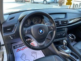 BMW X1 2.0D-143кс= XDrive= АВТОМАТ= FACELIFT= xLine, снимка 8