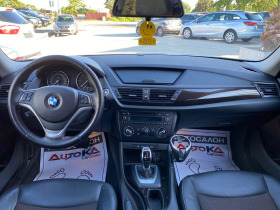 BMW X1 2.0D-143кс= XDrive= АВТОМАТ= FACELIFT= xLine, снимка 12