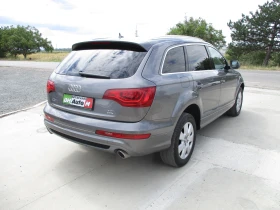 Audi Q7 3.0/S-LINE   | Mobile.bg    4