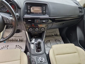 Mazda CX-5 2.2 175kc 4x4 АВТОМАТ КОЖА НАВИГАЦИЯ ПАНОРАМА 1700 - 23990 лв. - 98734768 15