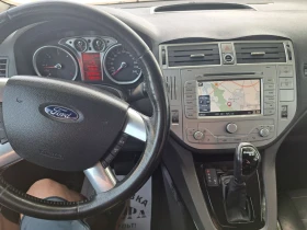 Ford Kuga Titanium - 12900 лв. - 72877477 14