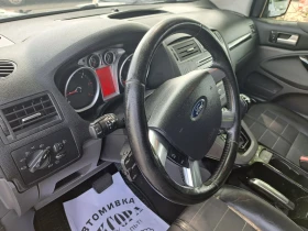 Ford Kuga Titanium - 12900 лв. - 72877477 13