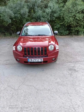 Обява за продажба на Jeep Compass ~9 500 лв. - изображение 1