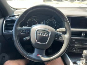 Обява за продажба на Audi Q5 * CARFAX* АВТОФИНАНСИРАНЕ БЕЗ ПЪРВОНАЧАЛНА ВНОСКА! ~9 900 лв. - изображение 9