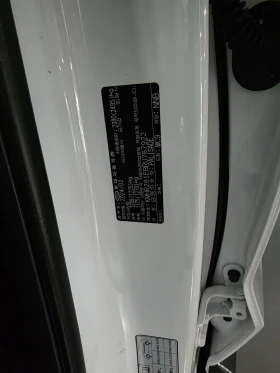 Hyundai Palisade 3.8   | Mobile.bg    5