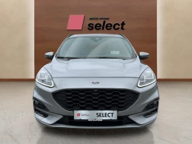 Ford Kuga 2.0 EcoBlue - 49900 лв. / 25513.46 € - 61085354 3