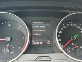 VW Tiguan - 14900 € / 29141.87 лв. - 80720133 15