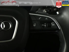 Audi Q5  quattro Prestige S Line 45 TFSI | Mobile.bg � ����� ������ 13