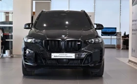 BMW X5 M60 | BOWER&WILKINS | Mobile.bg � ����� ������ 4