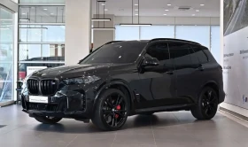 ����� �� �������� �� BMW X5 M60 | BOWER&WILKINS